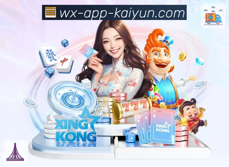 开云APP 体育赛事宣传图